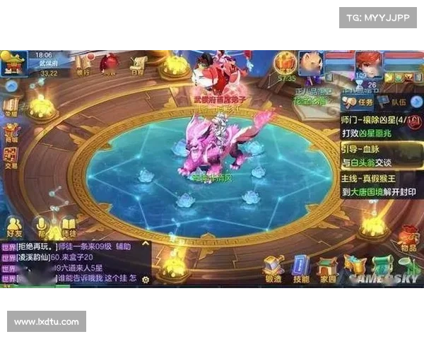 神武手游卷宗-神武手游游历任务:神武卷宗之奇门秘术:揭开异世谜团 神武手游卷宗-神武手游游历任务:神武卷宗之奇门秘术:揭开异世谜团