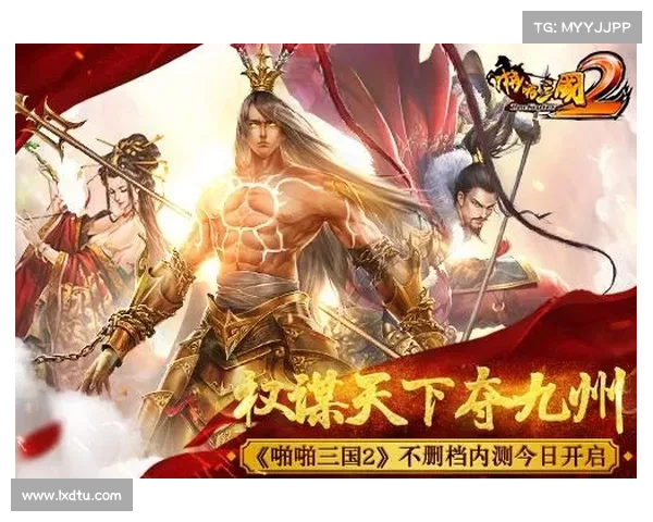 风云再起,手游争雄 风云再起,手游争雄