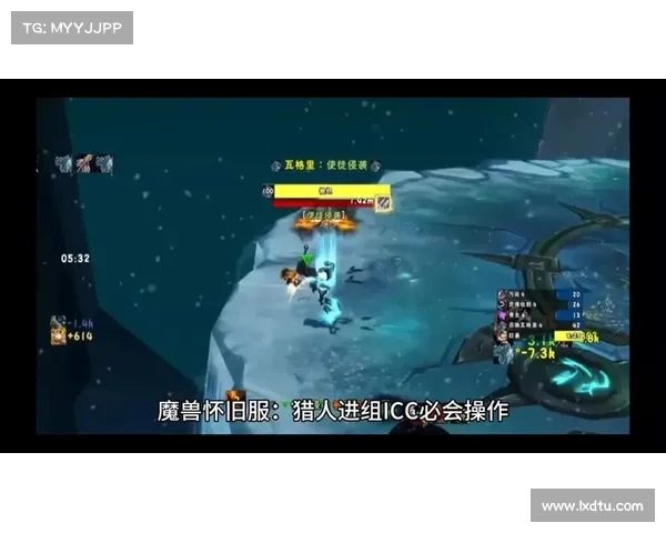 魔兽一键驱散技能栏图标居中展示之谜 魔兽一键驱散技能栏图标居中展示之谜