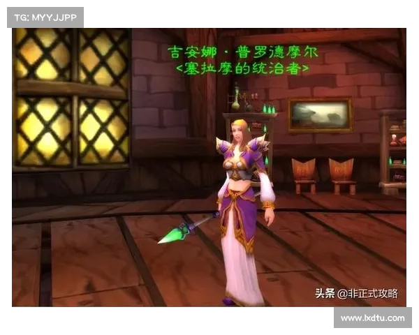 魔兽世界怀旧服:探寻暗幕手套技能之道 魔兽世界怀旧服:探寻暗幕手套技能之道