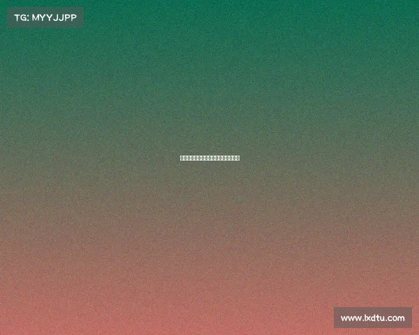 常德电子竞技职高、常德电子商务学校