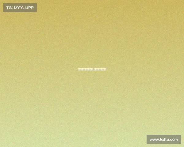 电子竞技宏观经济政策,电子竞技经济环境