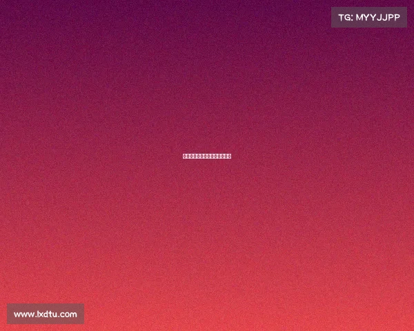 电子竞技比赛的裁判薪资怎么样