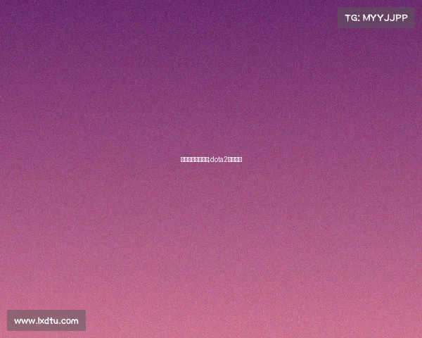 雪碧电子竞技大赛;dota2雪碧夺冠 雪碧电子竞技大赛;dota2雪碧夺冠